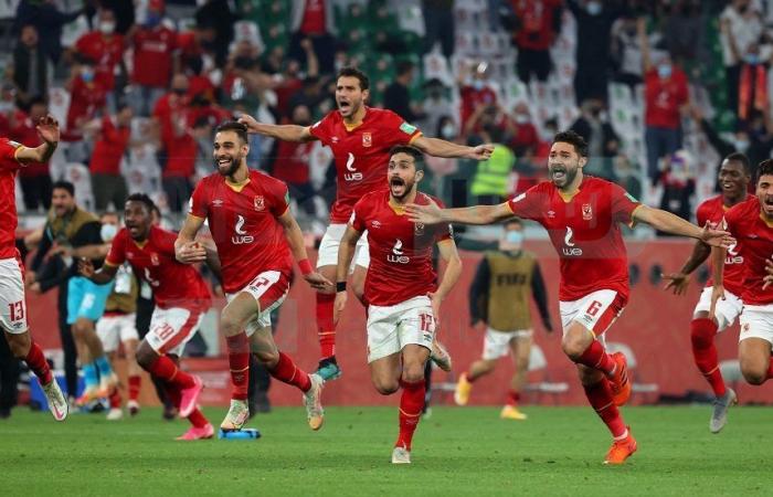 Urgent .. Participation d’Al-Ahly au Mondial des Clubs 2023 – .