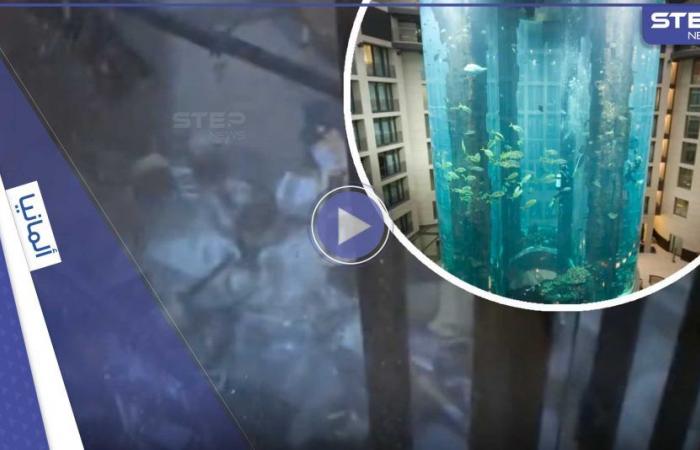 regardé| Un immense aquarium de 16 mètres de haut a explosé en Allemagne. Des millions de litres d’eau déversés dans la rue – .