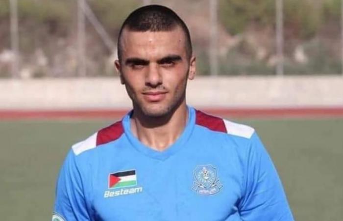 Appels à l’escalade de la résistance. La Palestine appelle la “FIFA” à condamner l’assassinat de Daraghmeh – .