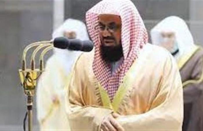 Après avoir mené la tendance… Qui est Sheikh Saud Al-Shuraim ? – .