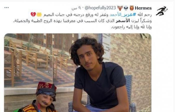 Un célèbre YouTuber saoudien mène la tendance après sa mort. Qui est-il ? Quelle est la taille de sa fortune ?