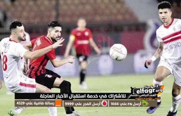 kooora365 Regardez le match Zamalek et Esperance, diffusé en direct, Koora Live, aujourd’hui 03-07-2023 – .