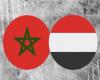 Regardez la retransmission en direct du match entre le Maroc et le Yémen aujourd’hui dans la Coupe Arabe Junior – .