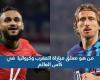 Actualité sportive – Qui est le commentateur du match Maroc-Croatie en Coupe du monde ? – .