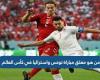 Actualité sportive – Qui est le commentateur du match Tunisie-Australie en Coupe du monde ? – .