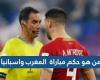 Actualité sportive – Qui est l’arbitre du match Maroc-Espagne en 8e de finale de la Coupe du monde ? – .