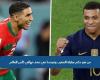 Actualité sportive – Qui est l’arbitre du match Maroc-France en demi-finale de la Coupe du monde 2022 ? – .