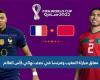 Actualité sportive – Qui est le commentateur du match Maroc-France en demi-finale de la Coupe du monde 2022 ? – .