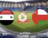 Diffusion en direct du match Oman et Syrie aujourd’hui, dans le cadre des préparatifs de la Coupe du Golfe, 25 Live Football – .