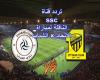 La fréquence de la chaîne ssc Nilesat, qui diffuse aujourd’hui le match Al-Ittihad et Al-Shabab, dans la Ligue Roshan 2022-2023, et comment la régler – .