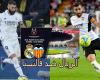 La Super Coupe d’Espagne en Arabie Saoudite.. Regardez le match Real Madrid et Valence diffusé en direct Real Madrid contre Valence Real Madrid contre Valence en direct – .
